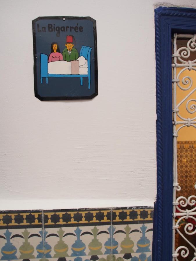 Riad Dar Tiflet Marrakesh Luaran gambar